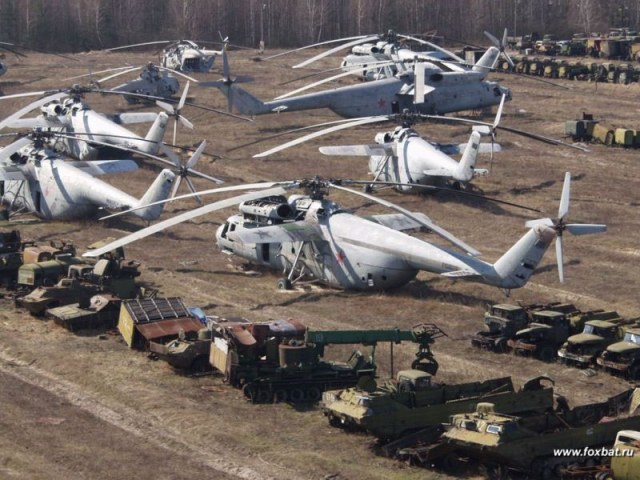 Зона отчуждения.JPG